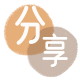 抚州信用卡商家平台☀️诚信信用卡24小时在线接单 - 鞍山信用卡